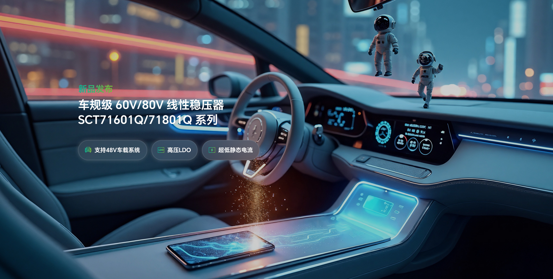 恒峰g22(国际)官网入口-天天有惊喜