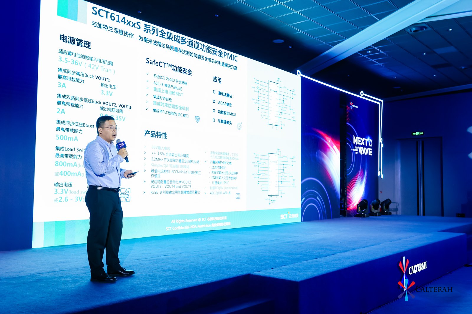 站在屏幕前的人

AI 天生的内容可能不准确。。。。。